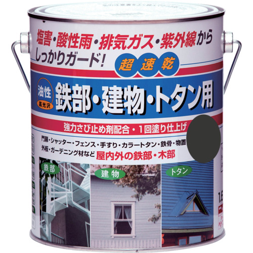 ニッぺ 油性鉄部 建物 トタン用 1.6L ツヤナシブラック HUB119-1.6 4976124216930 工事 照明用品 塗装 内装用品 塗料(代引不可)【送料無料】