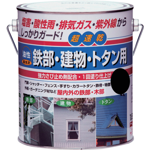 ニッぺ 油性鉄部 営造物 トタン用 1.6L 黒いこと HUB106-1.6 4976124215636 工事 ともし火装具 ペンキ塗り 室内装飾装具 えの具(代引不可)【貨物輸送無料】
