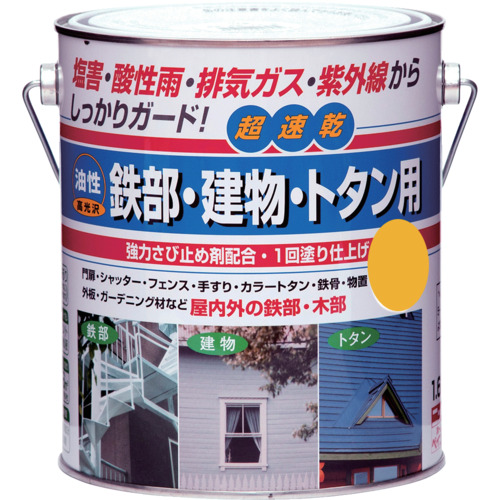 ニッぺ 油性鉄部 営造物 トタン用 1.6L 足がかりロ HUB108-1.6 4976124215834 工事 ともし火装具 ペンキ塗り 室内装飾装具 えの具(代引不可)【貨物輸送無料】