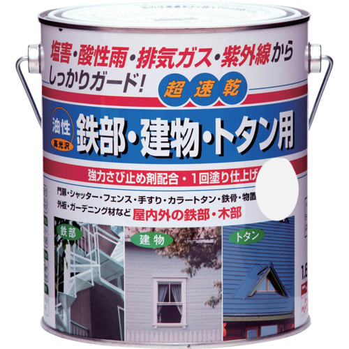 ニッぺ 油性鉄部 営造物 トタン用 1.6L パール白いこと HUB103-1.6 4976124215339 工事 ともし火装具 ペンキ塗り 室内装飾装具 えの具(代引不可)【貨物輸送無料】