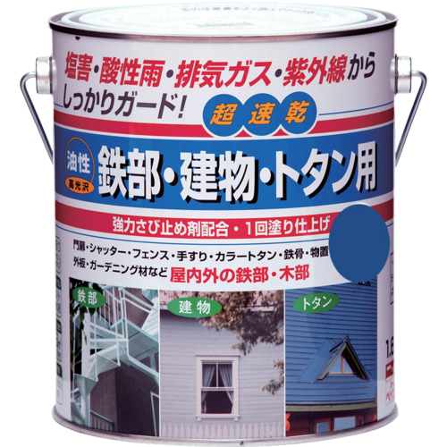 ニッぺ 油性鉄部 営造物 トタン用 1.6L アオ HUB111-1.6 4976124216138 工事 ともし火装具 ペンキ塗り 室内装飾装具 えの具(代引不可)【貨物輸送無料】