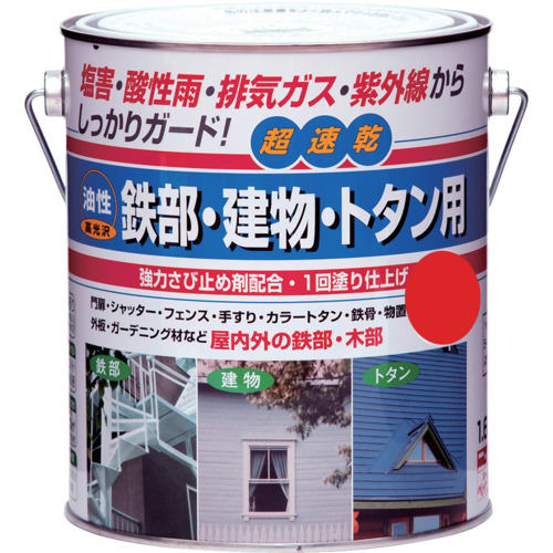 ニッぺ 油性鉄部 営造物 トタン用 1.6L アカ HUB109-1.6 4976124215933 工事 ともし火装具 ペンキ塗り 室内装飾装具 えの具(代引不可)【貨物輸送無料】