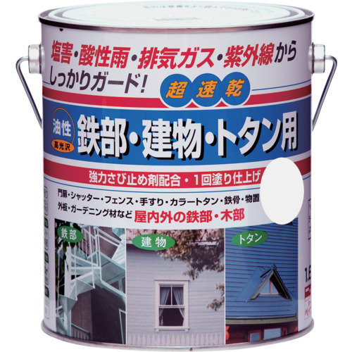 ニッぺ 油性鉄部 営造物 トタン用 1.6L ツヤナシホワイト HUB116-1.6 4976124216633 工事 ともし火装具 ペンキ塗り 室内装飾装具 えの具(代引不可)【貨物輸送無料】