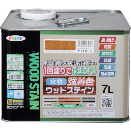 アサヒペン 水性強着色ウッドステイン 7L ライトオーク 464897 工事 照明用品 塗装 内装用品 塗料(代引不可)【送料無料】 ステイン