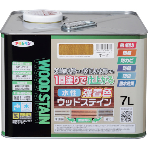 アサヒペン 水性強着色ウッドステイン 7L オーク 464873 工事 照明用品 塗装 内装用品 塗料(代引不可)【送料無料】