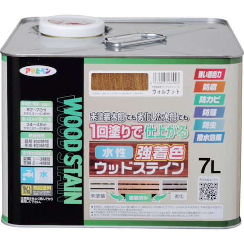 アサヒペン 水性強着色ウッドステイン 7L ウォルナット 464903 工事 照明用品 塗装 内装用品 塗料(代引不可)【送料無料】
