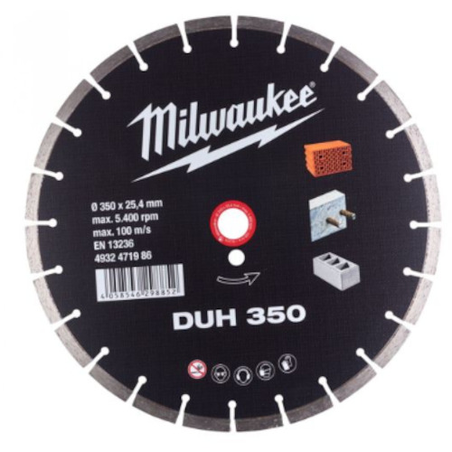 milwaukee 350mm ダイヤモンドブレード(セグメント型 石工用) 4932471986 電動 油圧 空圧工具 電動工具 小型切断機(代引不可)【送料無料】