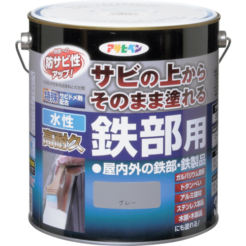 アサヒペン 水性高耐久鉄部用 3L グレー 434906 工事 照明用品 塗装 内装用品 塗料(代引不可)【送料無料】