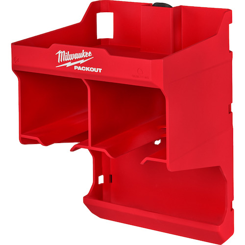 milwaukee PACKOUT ドリル収納ステーション 48228343 手作業工具 工具箱 樹脂製工具箱(代引不可)【送料無料】