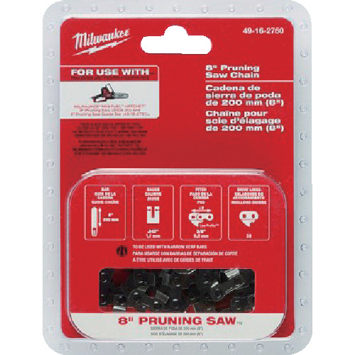 milwaukee 200mm (8インチ) チェーンソー用チェーン 49162750APJ 園芸用品 緑化用品 チェーンソー(代引不可)【送料無料】