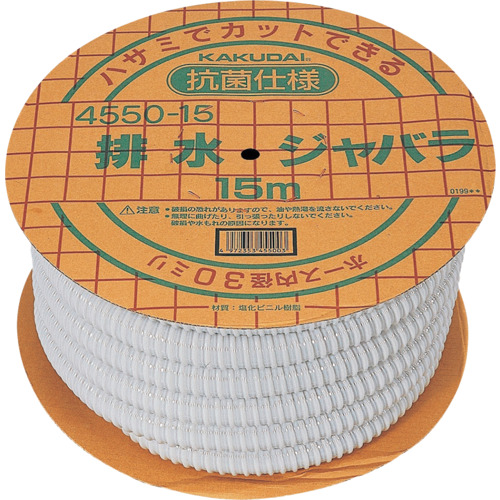 正規店] マキタ 湿式ダイヤモンドコアビット A-11748 【公式通販】