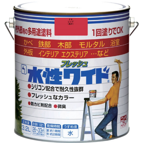ニッぺ 水溶性生新しい広広とした 3.2L 赤いこと HTA112-3.2 4976124025235 工事 ともし火装具 ペンキ塗り 室内装飾装具 えの具(代引不可)【貨物輸送無料】