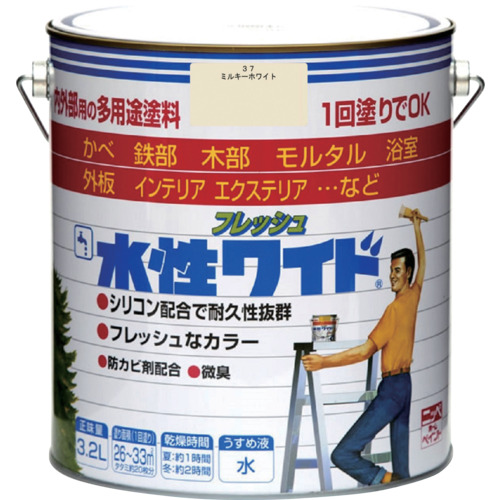 ニッぺ 水溶性生新しい広広とした 3.2L ミルキー白いこと HTA119-3.2 4976124025938 工事 ともし火装具 ペンキ塗り 室内装飾装具 えの具(代引不可)【貨物輸送無料】