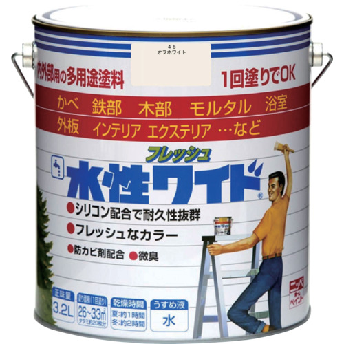 ニッぺ 水溶性生新しい広広とした 3.2L 象牙色 HTA125-3.2 4976124026539 工事 ともし火装具 ペンキ塗り 室内装飾装具 えの具(代引不可)【貨物輸送無料】
