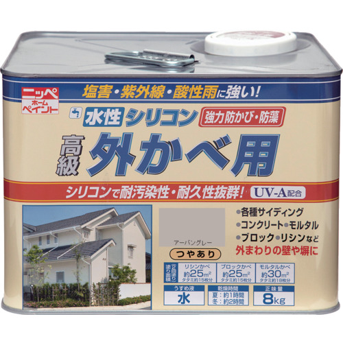 ニッぺ 水性シリコン外かべ用 8kg アーバングレー HWB102-8 4976124145209 工事 照明用品 塗装 内装用品 塗料(代引不可)【送料無料】