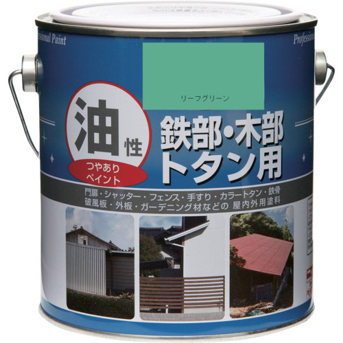 ニッぺ 塗料 油性鉄部 木部 トタン用 1.6L リーフグリーン HYJ223-1.6 4976124097270 工事 照明用品 塗装 内装用品 塗料(代引不可)【送料無料】
