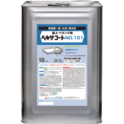 ニッぺ ヘキサコート 101 16kg グレー HPX001-16 4976124825125 工事 照明用品 塗装 内装用品 塗料(代引不可)【送料無料】
