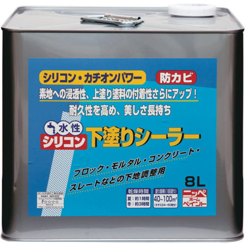 ニッぺ 水性シリコン下塗りシーラー 8L 透明 HY001-8 4976124400438 工事 照明用品 塗装 内装用品 塗料(代引不可)【送料無料】