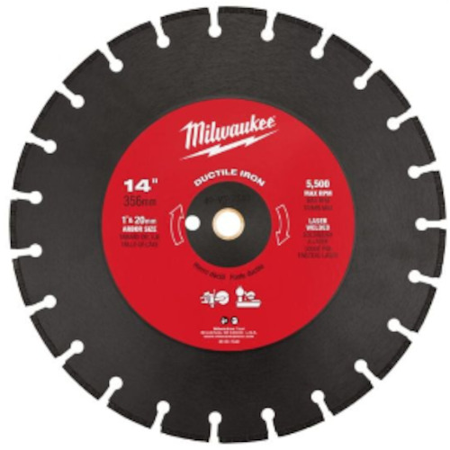 milwaukee 14インチ(356mm)ダイヤモンドブレード(セグメント型 ダクタイル鋳鉄用) 49937340 電動 油圧 空圧工具 電動工具 小型切断機(代引不可)【送料無料】