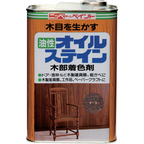 ニッぺ 油性オイルステイン 4L チーク HPB0Q-4 4976124520327 工事 照明用品 塗装 内装用品 塗料(代引不可)【送料無料】