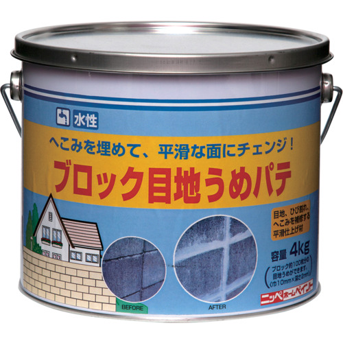 ニッぺ 水溶性立ちはだかる目地うめパティー 4kg 白いこと HPR009-4 4976124400407 舎密学生産物 くっ付ける剤 取りつくろう剤 分かりやすい取りつくろう剤(代引不可)【貨物輸送無料】