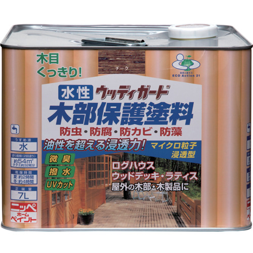 ニッぺ 水性ウッディガード 7L チーク HW208-7 4976124532870 工事 照明用品 塗装 内装用品 塗料(代引不可)【送料無料】