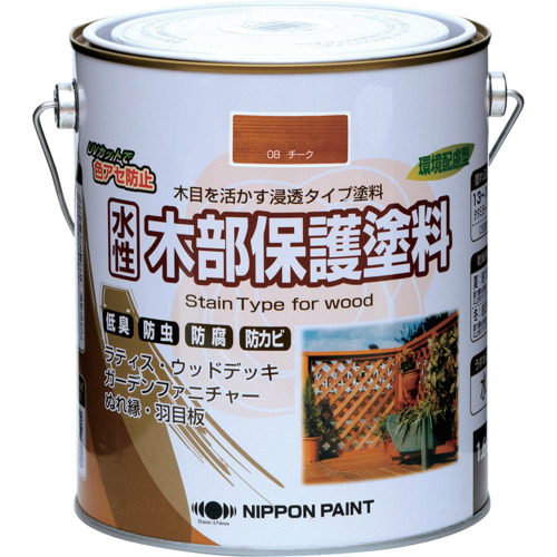 ニッぺ 水性木部保護塗料 1.6L チーク HXY008-1.6 4976124544378 工事 照明用品 塗装 内装用品 塗料(代引不可)【送料無料】