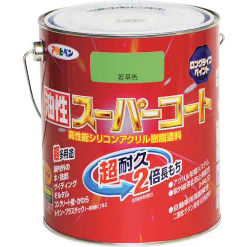 アサヒペン 油性スーパーコート 1.6L 若草色 544315 工事 照明用品 塗装 内装用品 塗料(代引不可)【送料無料】