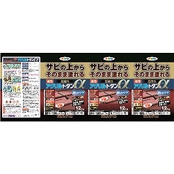 アサヒペン 油性高耐久アクリルトタン用α 12KG 新茶 539472 工事 照明用品 塗装 内装用品 塗料(代引不可)【送料無料】_1