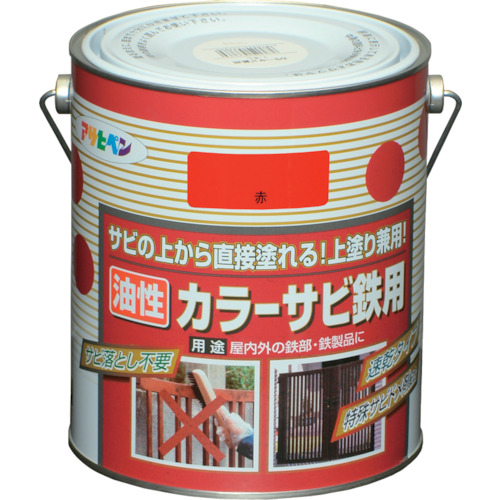 アサヒペン カラーサビ鉄用 1.6L 赤 533852 工事 照明用品 塗装 内装用品 塗料(代引不可)【送料無料】