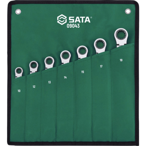 SATA ロング首振(ロック付き)コンビネーションラチェットレンチセット(7点) SATA社 手作業工具 レンチ スパナ プーラー コンビネーションラチェットレンチ 09043(代引不可)【送料無料】