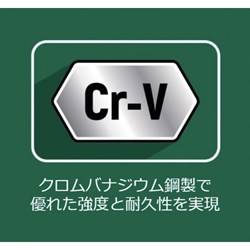 SATA 6角ソケットレンチセット 差込角12.7mm(33点) SATA社 手作業工具 ソケットレンチ ソケットレンチセット 09099(代引不可)【送料無料】_3