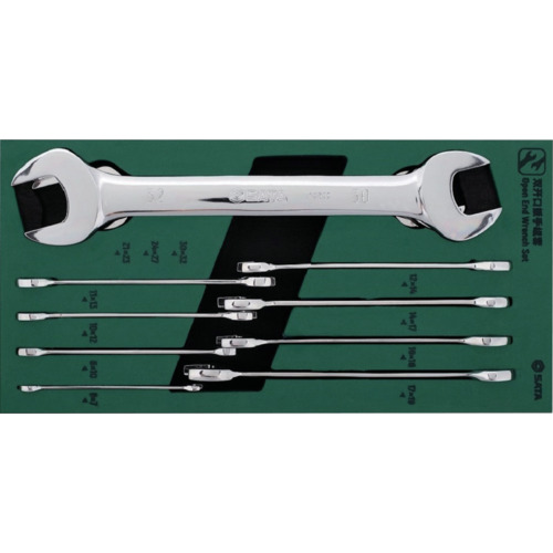SATA 両口スパナセット(11点) SATA社 手作業工具 工具セット キャビネットタイプ 09904(代引不可)【送料無料】