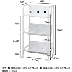 不二貿易 ファイルワゴン 3段 不二貿易 オフィス 住設用品 オフィス家具 ファイルワゴン 13310(代引不可)【送料無料】_3