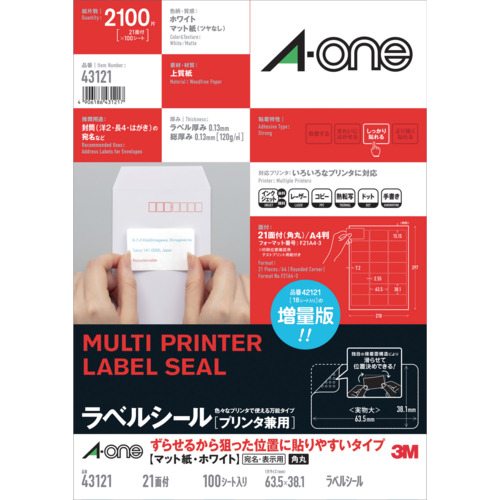 ジョインテックス OAラベルスーパーエコノミー21面500枚A109J ジョインテックス OAラベルスーパーエコノミー21面500枚A109J