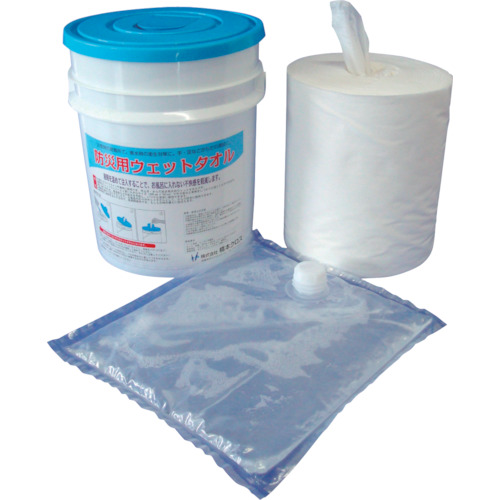 橋本 防災用ウエットタオル (250枚入) 橋本クロス 環境改善用品 防災 防犯用品 避難生活用品 BT250(代引不可)【送料無料】