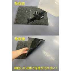 橋本 オイルシート BOLタイプ カット 900mmX600mm 25枚/箱 橋本クロス 清掃 衛生用品 清掃用品 吸収材 BOLC-9060(代引不可)【送料無料】_6