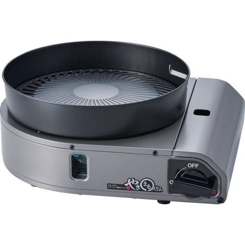 Iwatani スモークレス焼肉グリル やきまるスリム 岩谷産業 研究用品 厨房用品 厨房機器 CB-SLG-3(代引不可)【送料無料】