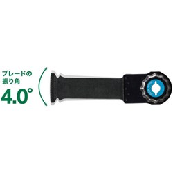 HiKOKI コードレスマルチツール 36V 本体のみ 工機ホールディングス 電動 油圧 空圧工具 電動工具 切断機 CV36DMA(NN)(代引不可)【送料無料】_3