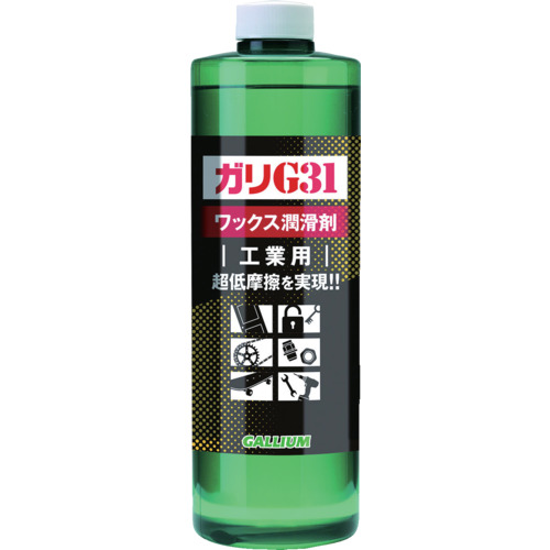 GALLIUM 潤滑剤 ガリG31 1000(1000ml)工業用 ガリウム 化学製品 焼付防止潤滑剤 EC0003(代引不可)【送料無料】