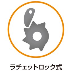 TRIENS スローモーションエアホースリール 内径8mm×10m 三協リール 空圧用品 流体継手 チューブ エアリール SHM-310BSLOW(代引不可)【送料無料】_4