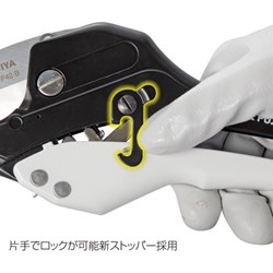 タジマ セフ塩ビ管カッター TJMデザイン 手作業工具 水道 空調配管用工具 パイプカッター SFDK-EKC(代引不可)【送料無料】_2