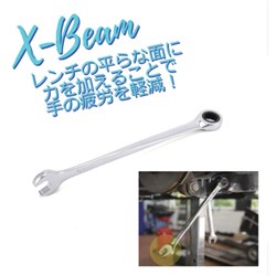 SATA X-BEAM コンビネーションレンチセット(10点) SATA社 手作業工具 レンチ スパナ プーラー コンビネーションスパナ ST08006SJ(代引不可)【送料無料】_3