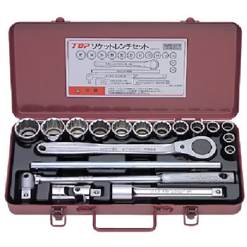 TOP ソケットレンチセット 差込角12.7mm 18点 トップ工業 手作業工具 ソケットレンチ ソケットレンチセット SWS-413(代引不可)【送料無料】