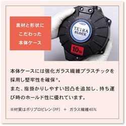 TSUYORON ワイヤロープ巻取式安全ブロック TRB-20 テトラブロック20m 台付・引寄ロープ付 藤井電工 保護具 墜落 落下防止用品 墜落防止ブロック TRB-20-BX(代引不可)【送料無料】_2