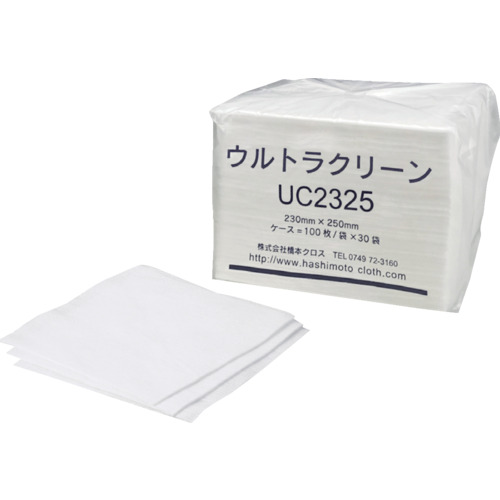 橋本 ウルトラクリーン 230×250mm 6つ折り 100枚×30袋(3000枚) 橋本クロス 研究用品 クリーンルーム関連用品 ワイパー UC2325(代引不可)【送料無料】