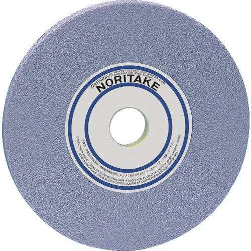 【5個セット】ノリタケ 汎用研削砥石 MPA46G薄紫 205X19X31.75 1000E80040 電動・油圧・空圧工具 研削研磨用品 グラインダー用研磨材(代引不可)【送料無料】