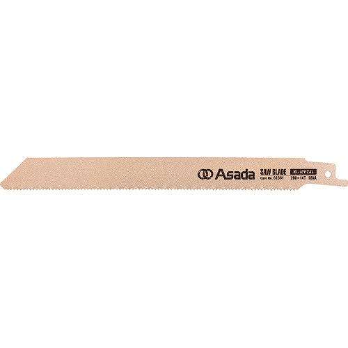 【10個セット】Asada セーバーソーのこ刃 バイメタル 200×10/14山 61487 電動・油圧・空圧工具 電動工具 ジグソー・レシプロソー(代引不可)【送料無料】