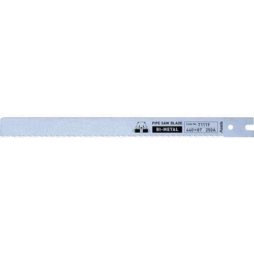 【5個セット】Asada PSのこ刃バイメタル320×8山 71117 電動・油圧・空圧工具 電動工具 ジグソー・レシプロソー(代引不可)【送料無料】