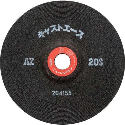 【25個セット】NRS 重研削用砥石 キャストエース 180×6×22 AZ20S CTA1806AZ20S 電動・油圧・空圧工具 研削研磨用品 研削砥石(代引不可)【送料無料】